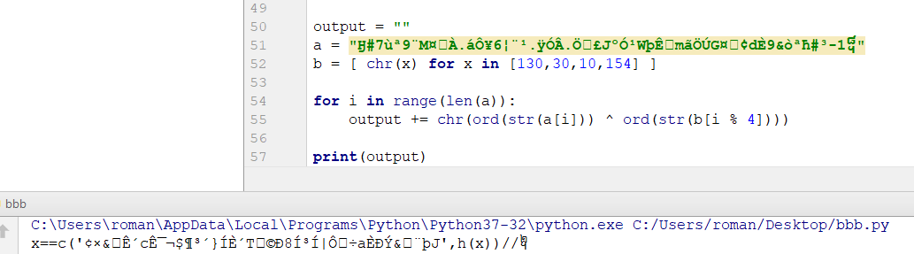Obteremos х==c('¢×&Ê´cʯ¬$¶³´}ÍÈ´T©Ð8ͳÍ|Ô÷aÈÐÝ&¨þJ',h(х))//᧢